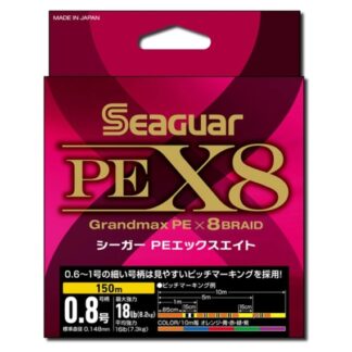 Seaguar-Grandmax-PE-X8-Braid-150m